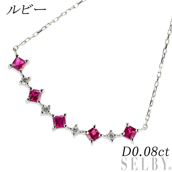 Pt850 ルビー ダイヤモンド ペンダントネックレス D0.08ct