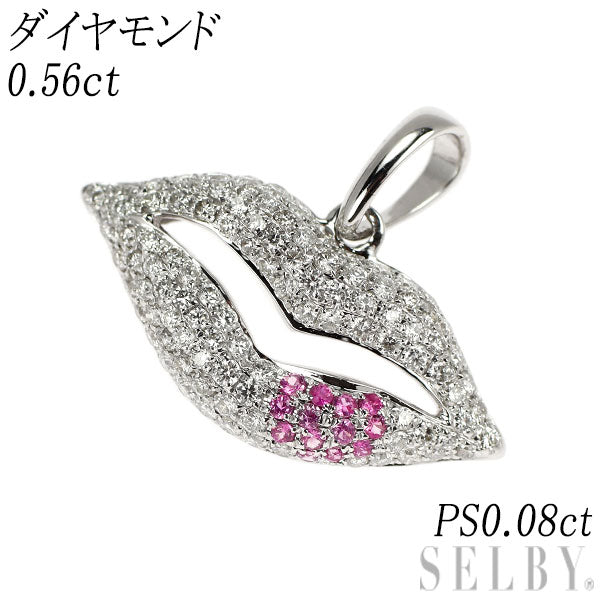 K18WG ダイヤモンド ピンクサファイア ペンダントトップ 0.56ct PS0.08ct