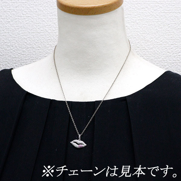 K18WG ダイヤモンド ピンクサファイア ペンダントトップ 0.56ct PS0.08ct