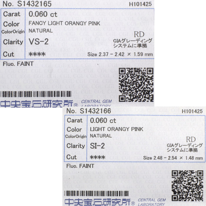 Pt900/K14WG 天然ピンクダイヤモンド ピアス兼イヤリング 0.120ct FLPP/LPP VS2/SI2 D2.38ct