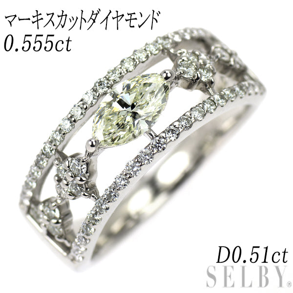Pt950 マーキスカット ダイヤモンド リング 0.555ct D0.51ct