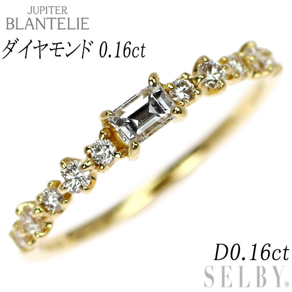 ジュピター ブラントリエ K18YG ダイヤモンド リング 0.16ct D0.16ct preuve/パーヴ