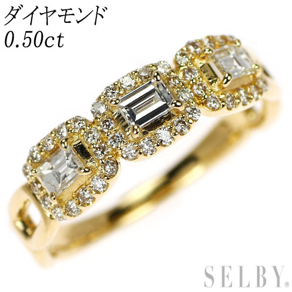 K18YG ダイヤモンド リング 0.50ct