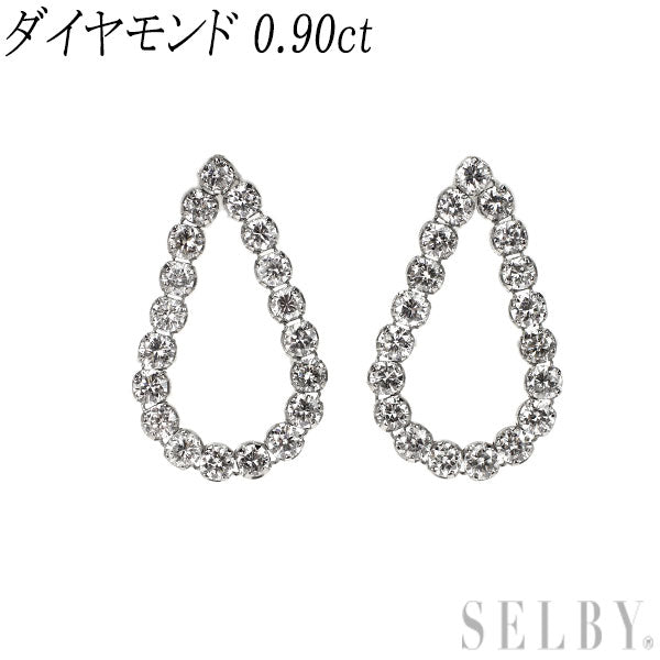 Pt900 ダイヤモンド ピアス 0.90ct