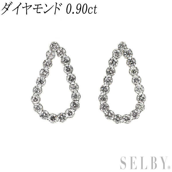 Pt900 ダイヤモンド ピアス 0.90ct