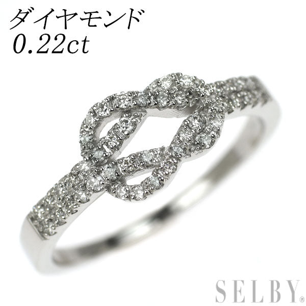 Pt900 ダイヤモンド リング 0.22ct