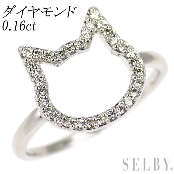 Pt900 ダイヤモンド リング 0.16ct ネコ アニマル — セルビー  