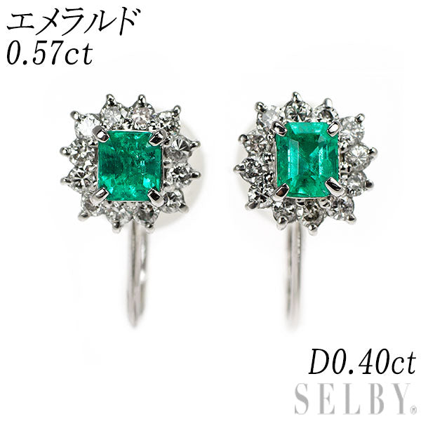 Pt900/ Pt850 エメラルド ダイヤモンド イヤリング 0.57ct D0.40ct