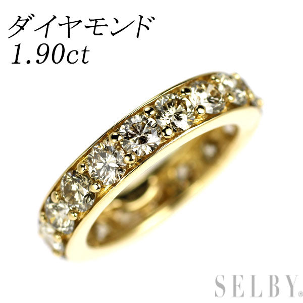 K18YG ダイヤモンド リング 1.90ct ピンキー フルエタニティ