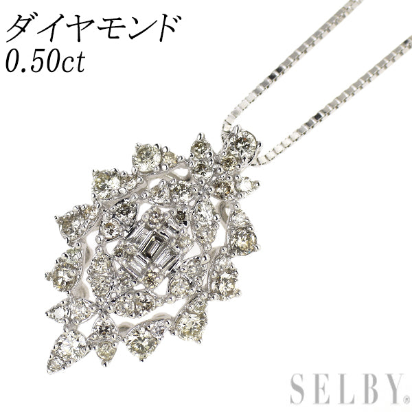 K18WG ダイヤモンド ペンダントネックレス 0.50ct