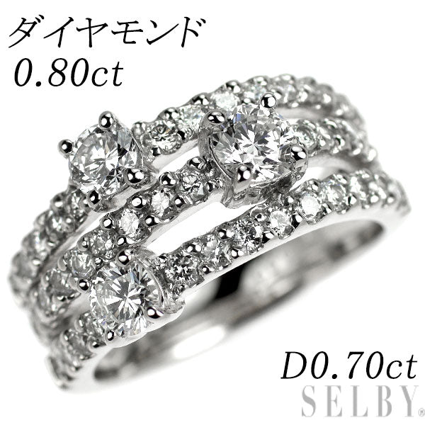 Pt900 ダイヤモンド リング 0.80ct D0.70ct