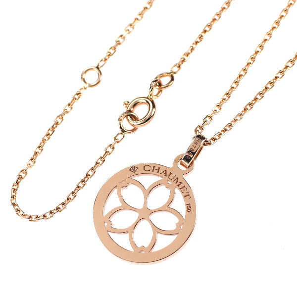 ショーメ K18PG ダイヤモンド ペンダントネックレス アクロシュクール 桜
