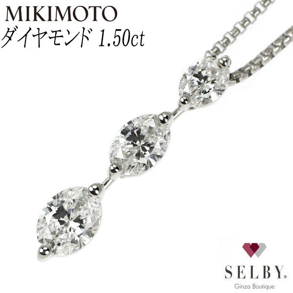 ミキモト Pt950 マーキスカット ダイヤモンド ペンダントネックレス 1.50ct 《セルビー銀座店》【中古】