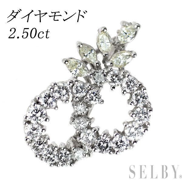 Pt950 ダイヤモンド ブローチ 2.50ct