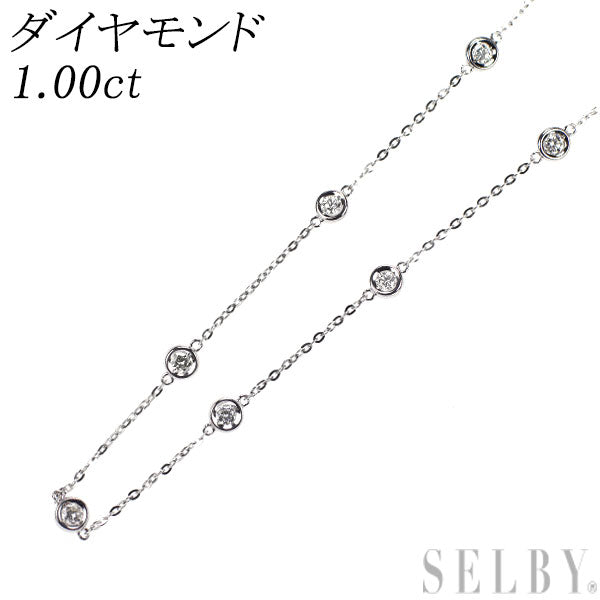 K18WG ダイヤモンド ネックレス 1.00ct ステーション — セルビー  
