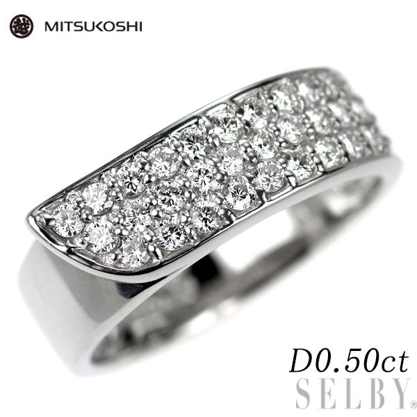 三越 Pt900 ダイヤモンド リング 0.50ct パヴェ