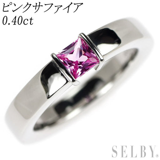 Pt900合成ピンクサファイアとダイヤ0.40ctリング鑑別付9.53g Pt900 ピンクサファイア リング 0.40ct — セルビーオンラインストア