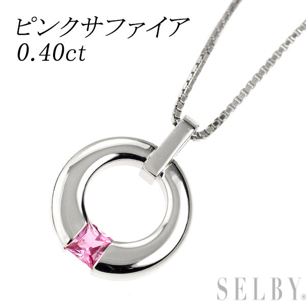 Pt900/ Pt850 ピンク サファイア ペンダントネックレス 0.40ct