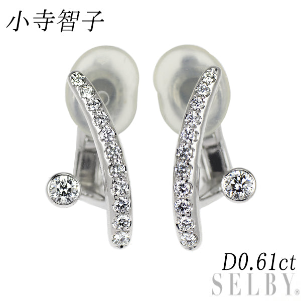 小寺智子 Pt900 ダイヤモンド イヤリング 0.61ct
