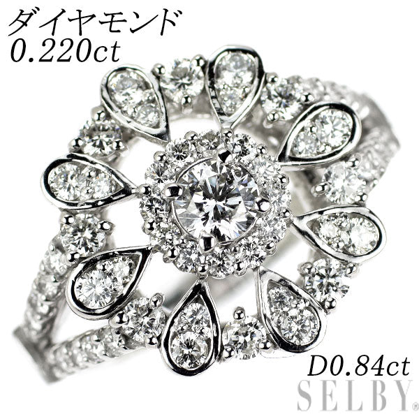 K18WG ダイヤモンド リング 0.220ct D0.84ct