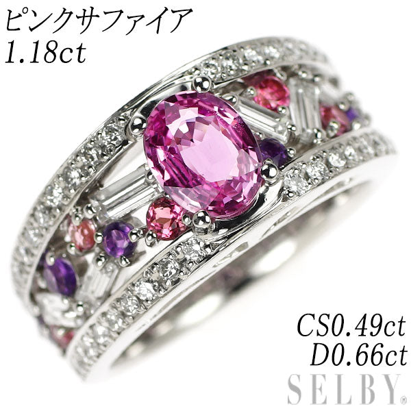 Pt900 ピンクサファイア カラーストーン ダイヤモンド リング 1.18ct CS0.49ct D0.66ct