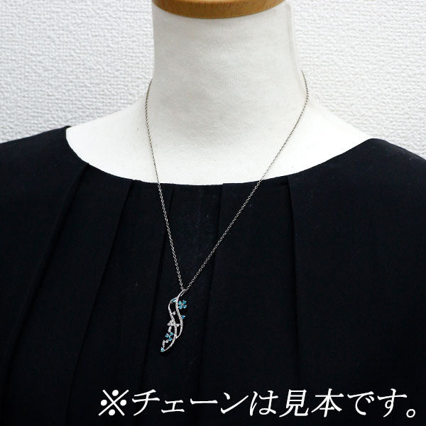 K18WG パライバトルマリン ダイヤモンド ペンダントトップ 0.31ct D0.375ct