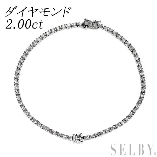 Pt900/ Pt850 ダイヤモンド ブレスレット 2.00ct テニス