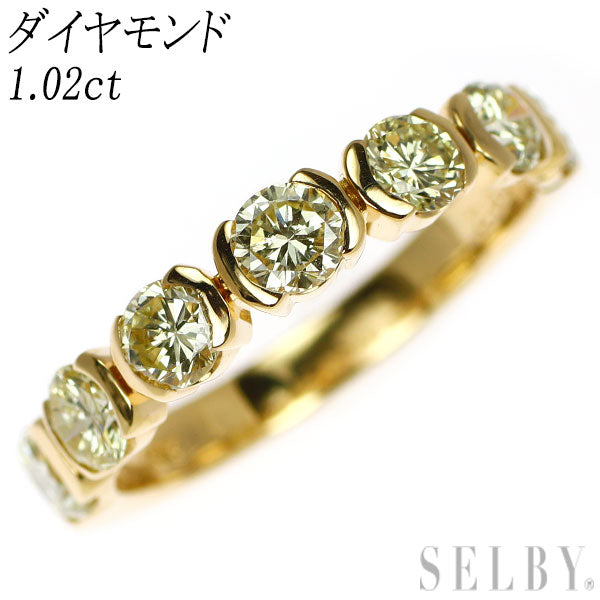 K18YG ダイヤモンド リング 1.02ct ハーフエタニティ