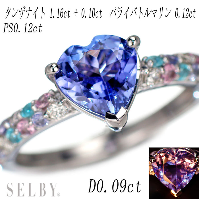 T様御専用 K18WG ハートシェイプタンザナイト ピンクサファイア ダイヤモンド パライバトルマリン リング 1.16ct PS0.12ct D0.09ct T0.10ct PT0.12