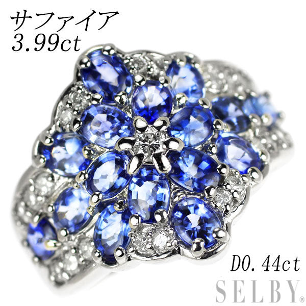 Pt900 サファイア ダイヤモンド リング 3.99ct D0.44ct