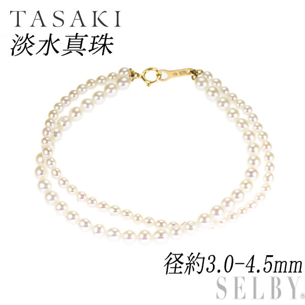 田崎真珠 K18YG 淡水真珠 ブレスレット 径約3.0-4.5mm 2連