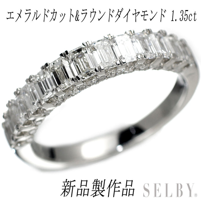 新品 Pt950 エメラルドカット/ラウンド ダイヤモンド リング D1.35ct 【エスコレ】 ハーフエタニティ