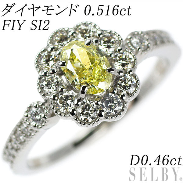 Pt950 オーバル ダイヤモンド リング 0.516ct FIY SI2 D0.46ct