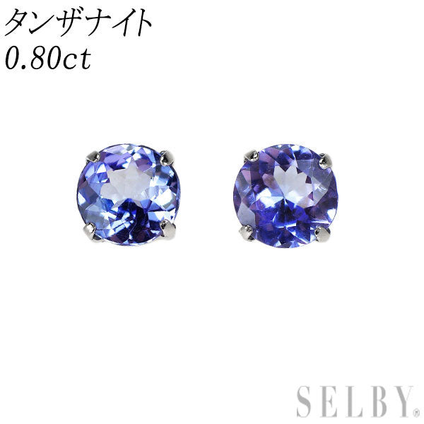 Pt900 タンザナイト ピアス 0.80ct