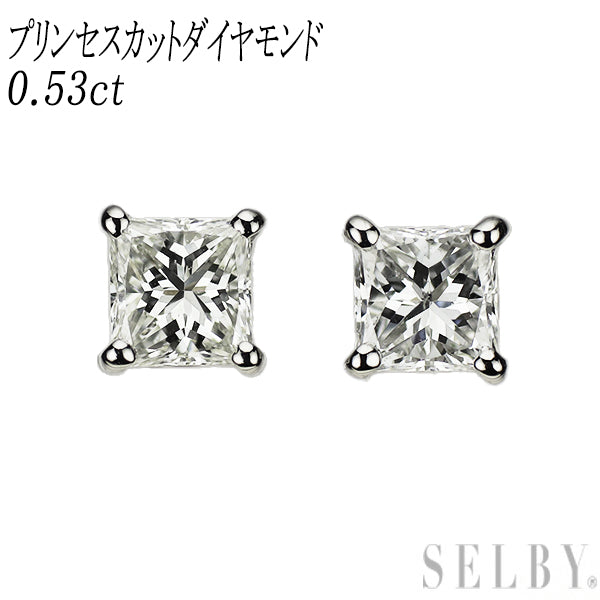 Pt900 プリンセスカット ダイヤモンド ピアス 0.53ct