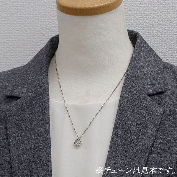 新品 Pt900 ダイヤモンド ペンダントトップ 1.041ct H I2 VG ダンシング【エスコレ】