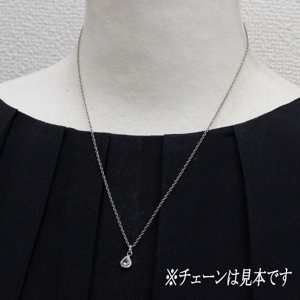 新品 K18WG/Pt900 ペアシェイプローズカットダイヤモンド ペンダントトップ 0.241ct L SI1 D0.20ct【エスコレ】
