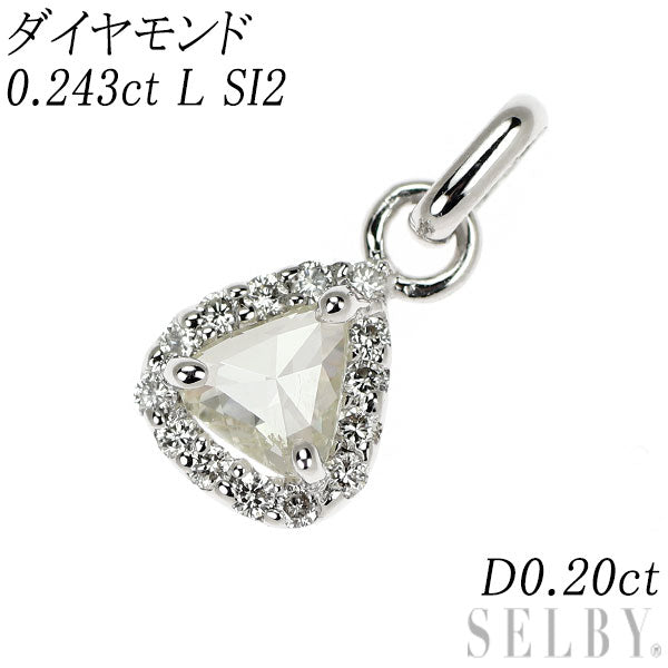 新品 K18WG/Pt900 ペアシェイプローズカットダイヤモンド ペンダントトップ 0.243ct L SI2 D0.20ct【エスコレ】