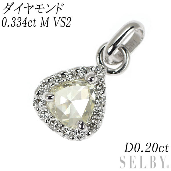 新品 K18WG/Pt900 ペアシェイプローズカットダイヤモンド ペンダントトップ 0.334ct M VS2 D0.20ct【エスコレ】