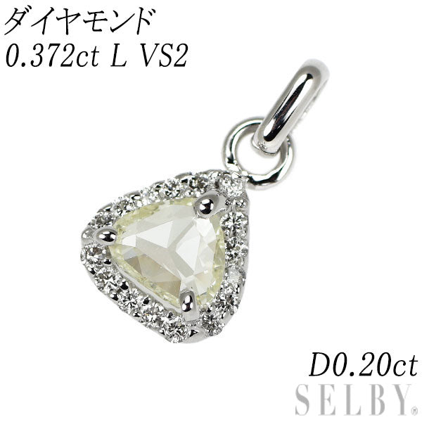 新品 K18WG/Pt900 ペアシェイプローズカットダイヤモンド ペンダントトップ 0.372ct L VS2 D0.20ct【エスコレ】