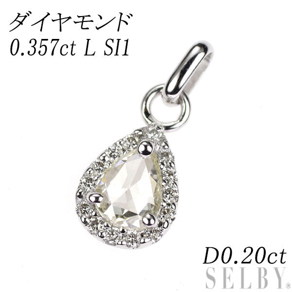 新品 K18WG/Pt900 ペアシェイプローズカットダイヤモンド ペンダントトップ 0.357ct L SI1 D0.20ct【エスコレ】