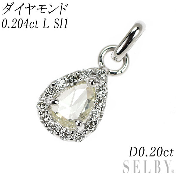 新品 K18WG/Pt900 ペアシェイプローズカットダイヤモンド ペンダントトップ 0.204ct L SI1 D0.20ct【エスコレ】