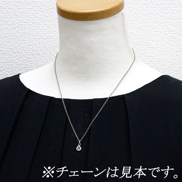 新品 K18WG/Pt900 ペアシェイプローズカットダイヤモンド ペンダントトップ 0.333ct L SI2 D0.20ct【エスコレ】