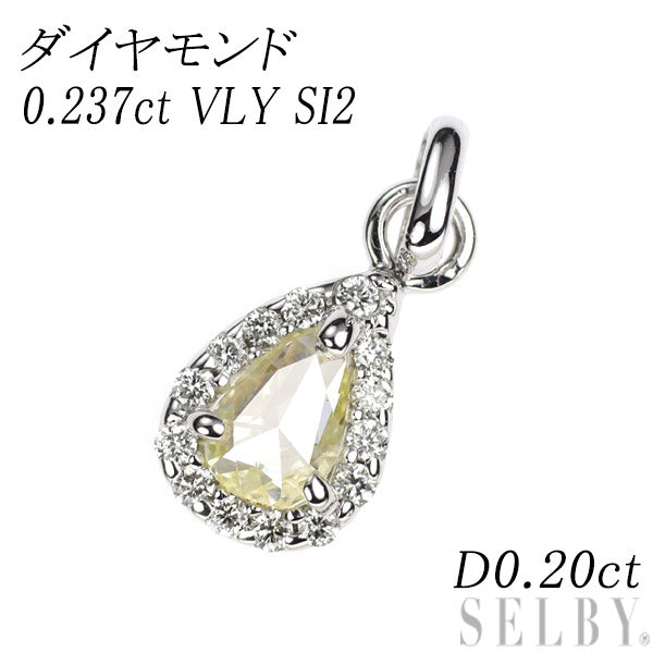 新品 K18WG/Pt900 ペアシェイプローズカットダイヤモンド ペンダントトップ 0.237ct VLY SI2 D0.20ct【エスコレ】