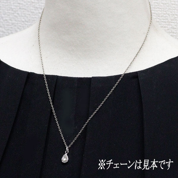 新品 K18WG/Pt900 ペアシェイプローズカットダイヤモンド ペンダントトップ 0.237ct VLY SI2 D0.20ct【エスコレ】
