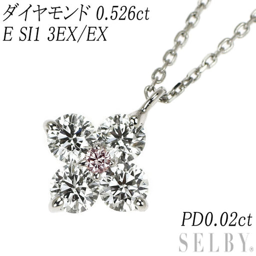 希少 Pt900/Pt850 ダイヤモンド 天然ピンクダイヤ ペンダント  