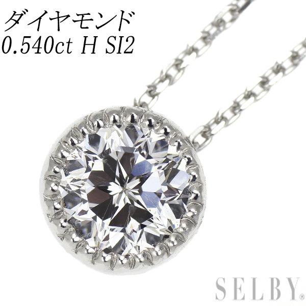 新品 Pt950/ Pt850 多面/スターカット ダイヤモンド ペンダントネックレス 0.540ct H SI2 鍛造ミルグレイン【エスコレ】