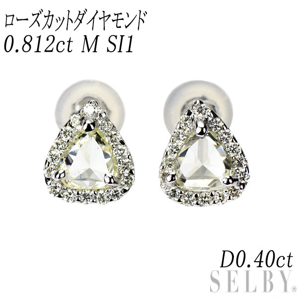 新品 Pt900/ K18WG ローズカット ダイヤモンド ピアス 0.812ct M SI1 D0.40ct 【エスコレ】