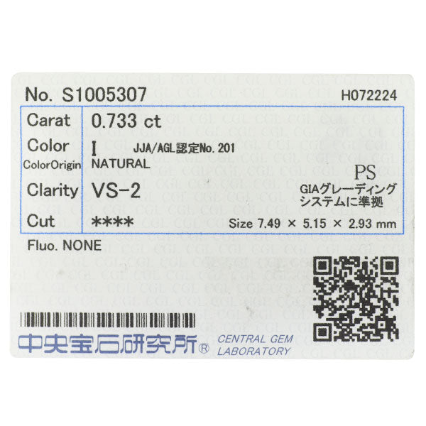 新品 Pt950/ Pt850 ペアシェイプカット ダイヤモンド ペンダントネックレス 0.733ct I VS2 鍛造ミルグレイン【エスコレ】