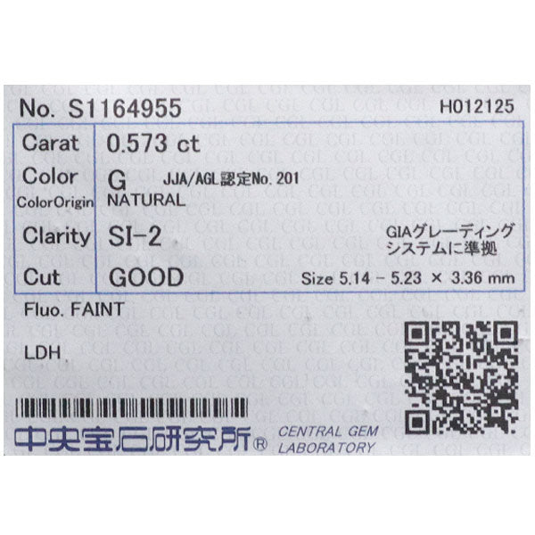 新品 Pt LDH ダイヤモンド ペンダントネックレス 0.573ct G SI2 G【エスコレ】